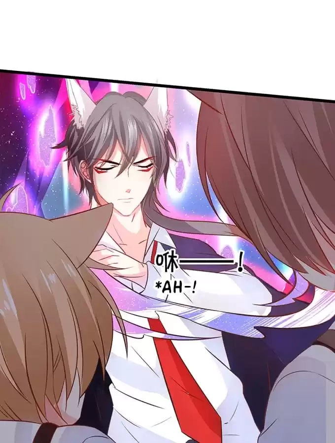 Read My Snapping Fox Lord chapter 37 image 16 on Lezhin