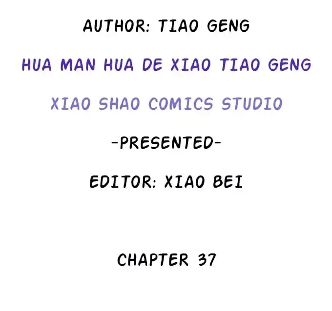 Read My Snapping Fox Lord chapter 37 image 3 on Lezhin