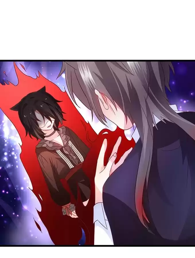 Read My Snapping Fox Lord chapter 37 image 37 on Lezhin