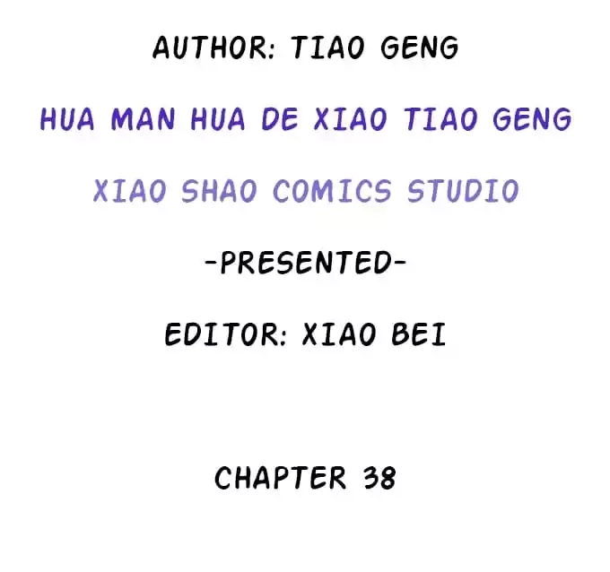 Read My Snapping Fox Lord chapter 38 image 3 on Lezhin