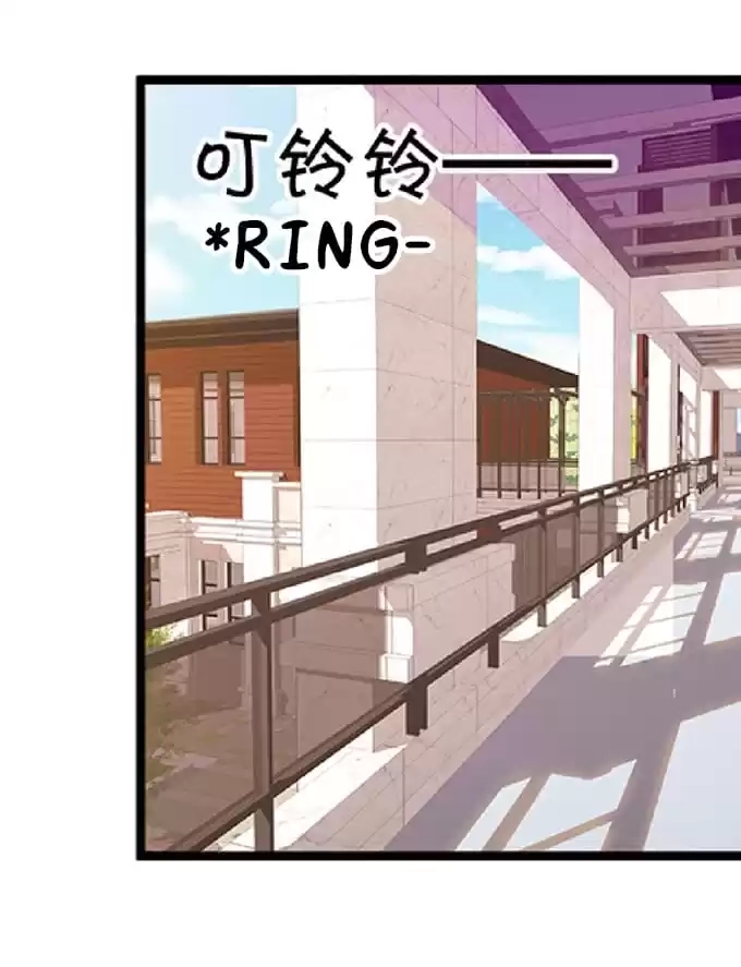 Read My Snapping Fox Lord chapter 38 image 82 on Lezhin