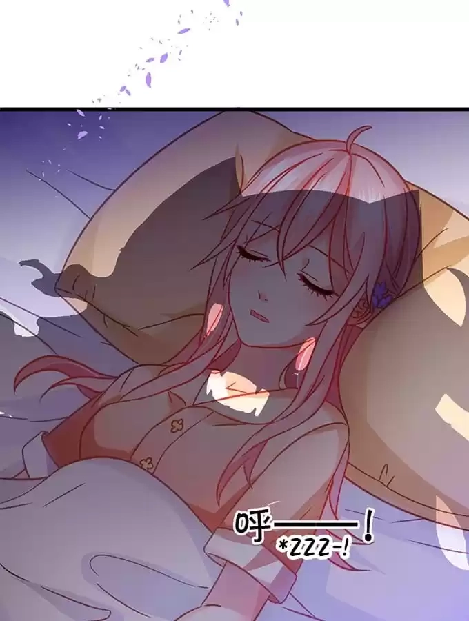 Read My Snapping Fox Lord chapter 39 image 41 on Lezhin