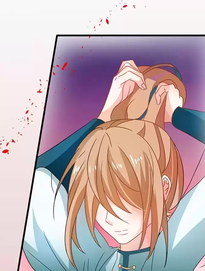 Read My Snapping Fox Lord chapter 40 image 42 on Lezhin