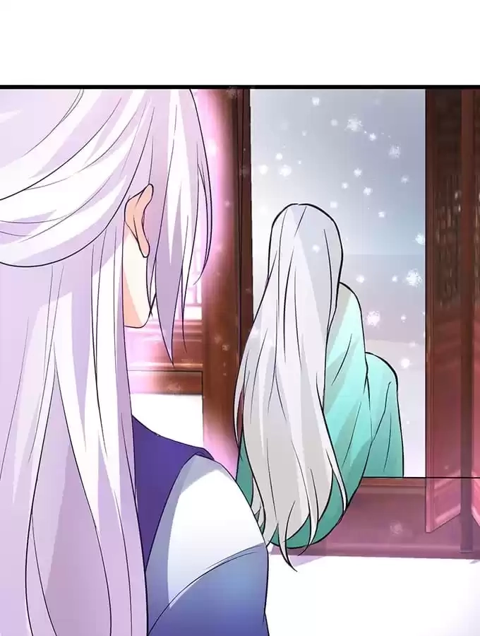 Read My Snapping Fox Lord chapter 40 image 71 on Lezhin
