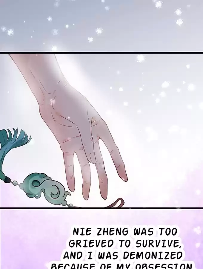 Read My Snapping Fox Lord chapter 40 image 75 on Lezhin