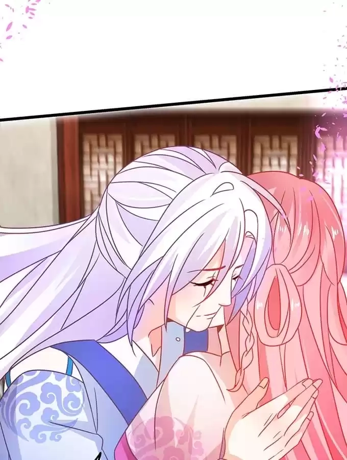 Read My Snapping Fox Lord chapter 41 image 106 on Lezhin
