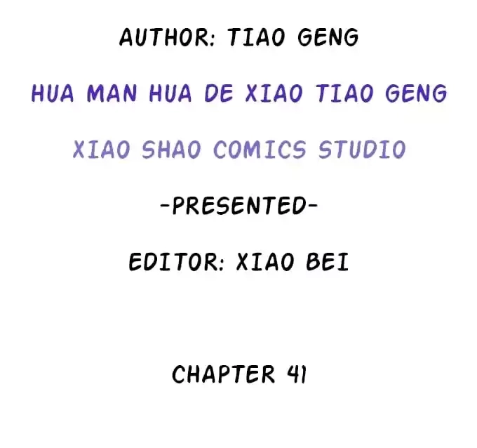 Read My Snapping Fox Lord chapter 41 image 3 on Lezhin
