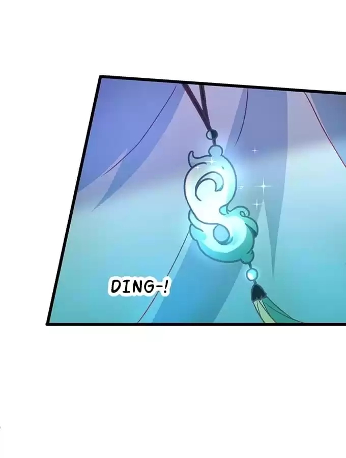 Read My Snapping Fox Lord chapter 41 image 32 on Lezhin
