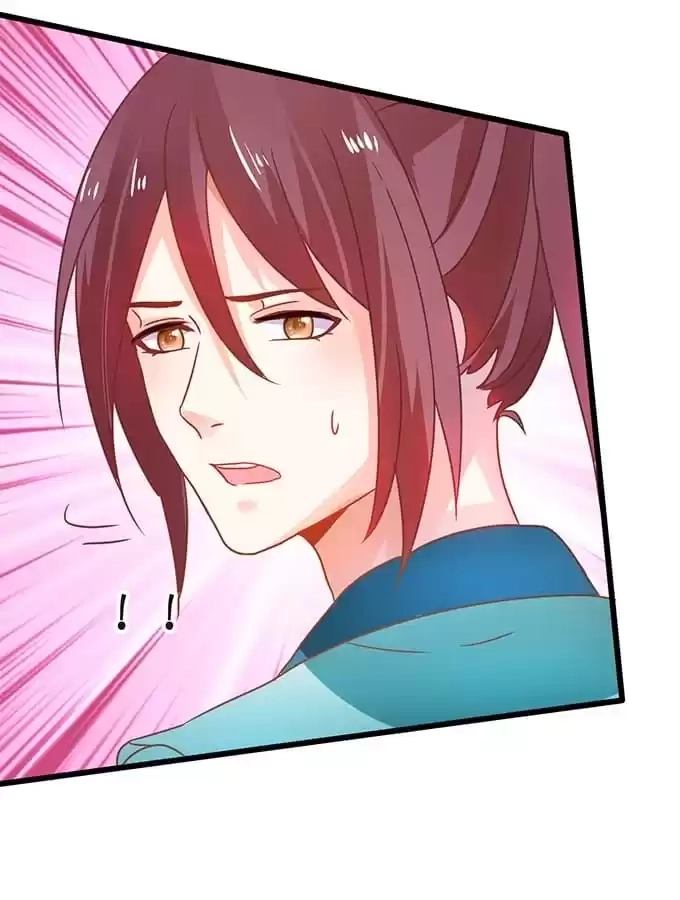 Read My Snapping Fox Lord chapter 41 image 65 on Lezhin
