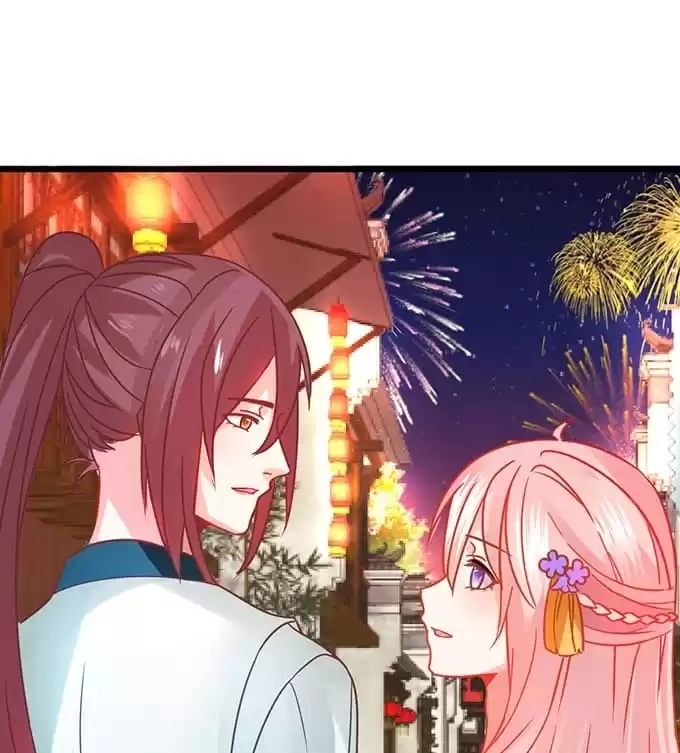 Read My Snapping Fox Lord chapter 41 image 83 on Lezhin