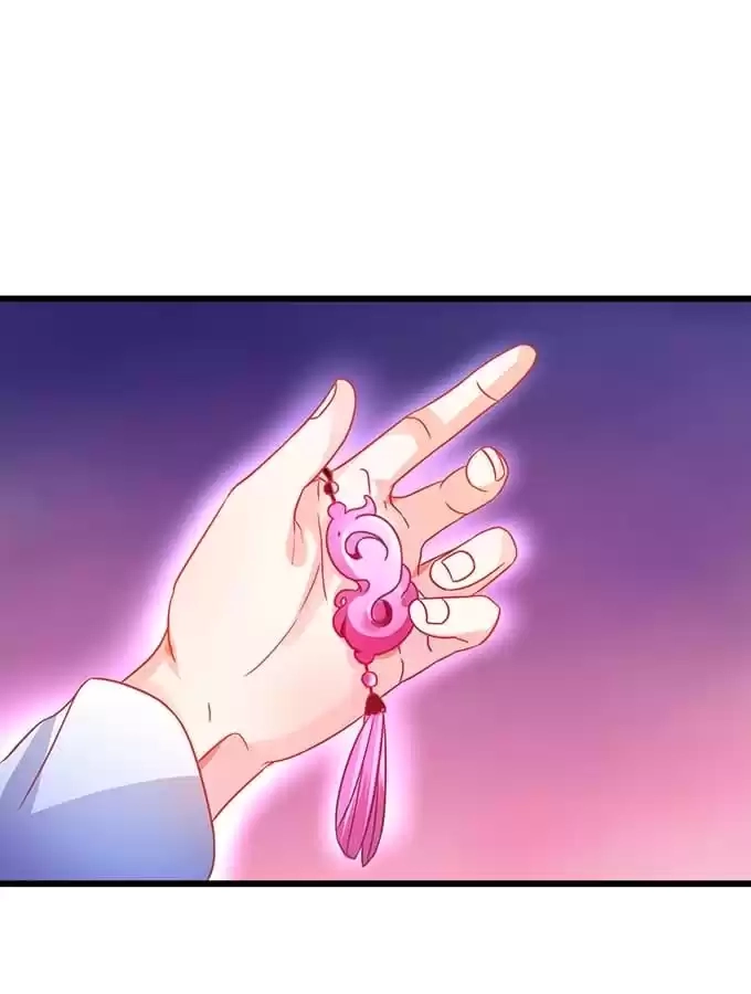 Read My Snapping Fox Lord chapter 41 image 93 on Lezhin