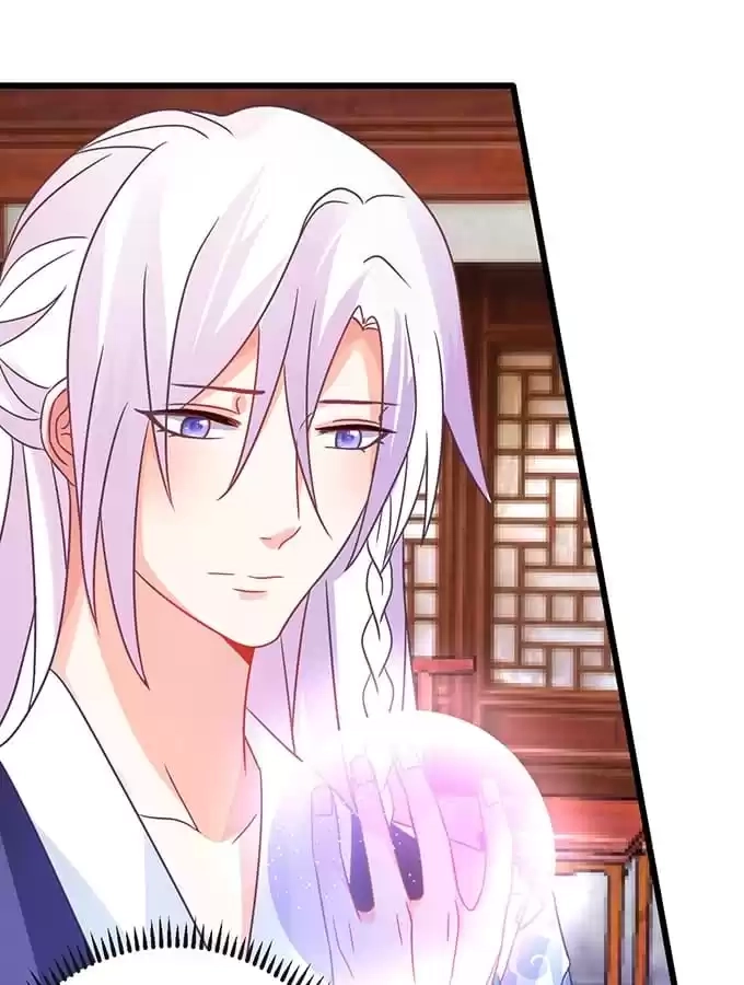 Read My Snapping Fox Lord chapter 41 image 95 on Lezhin