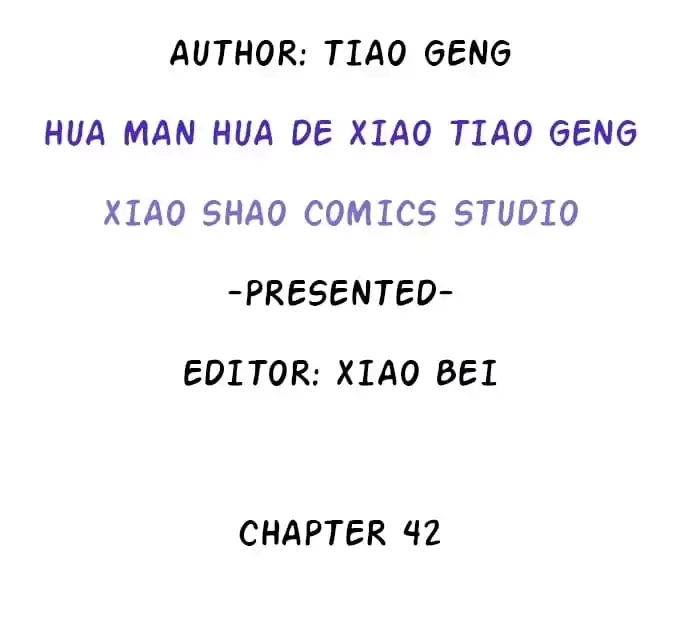 Read My Snapping Fox Lord chapter 42 image 3 on Lezhin
