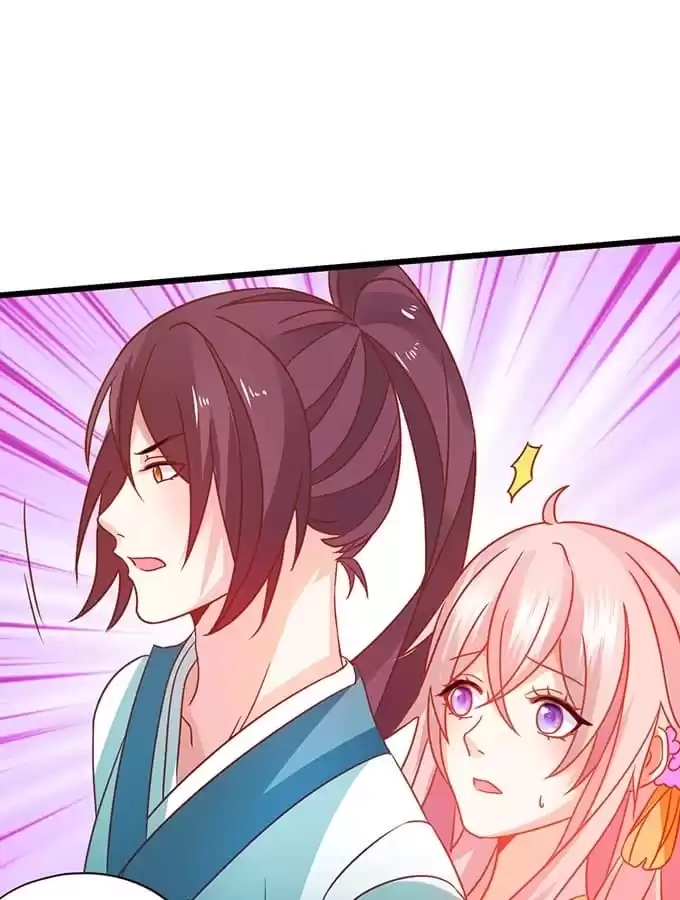 Read My Snapping Fox Lord chapter 42 image 77 on Lezhin