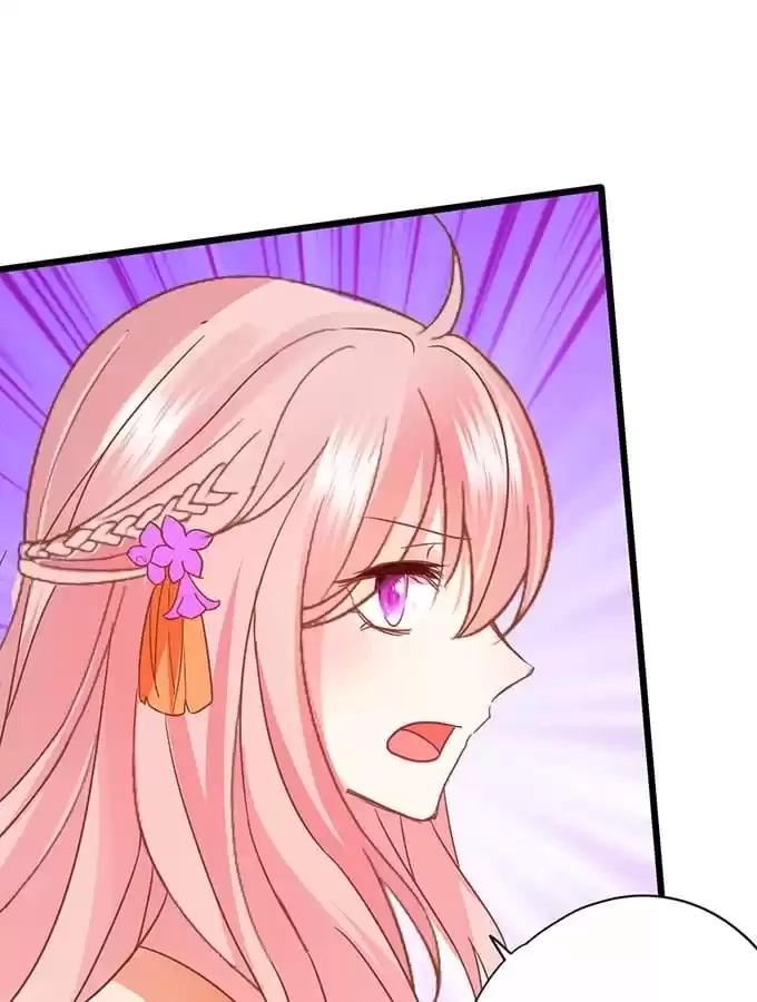 Read My Snapping Fox Lord chapter 43 image 6 on Lezhin