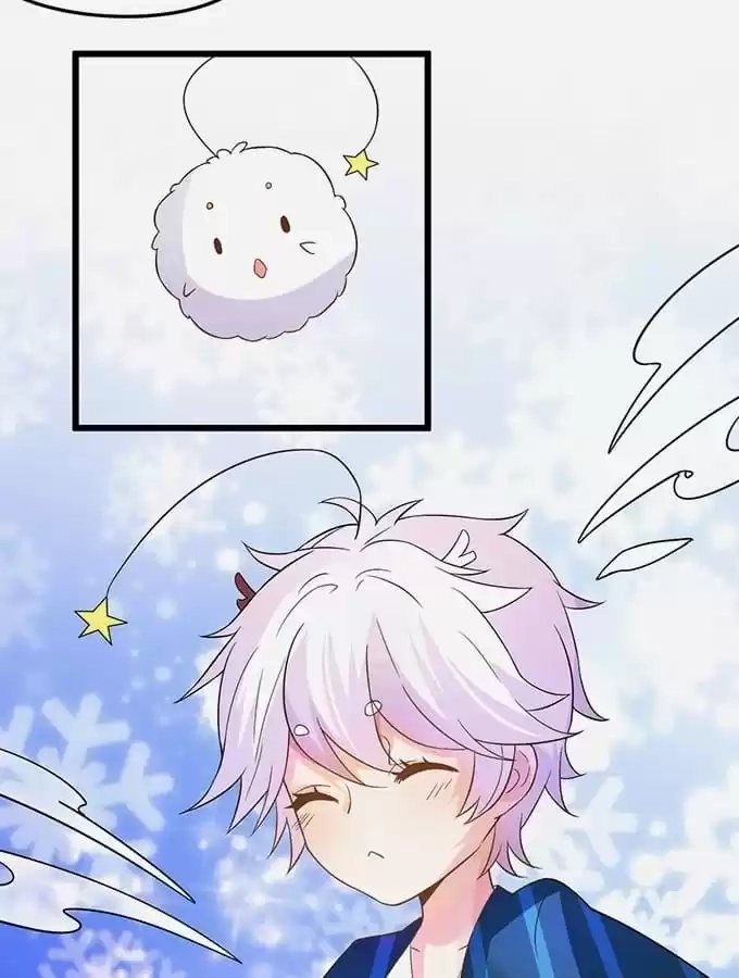 Read My Snapping Fox Lord chapter 45 image 16 on Lezhin