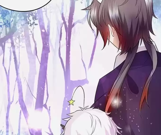 Read My Snapping Fox Lord chapter 45 image 71 on Lezhin