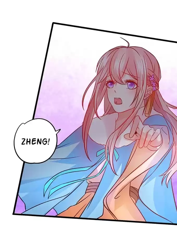 Read My Snapping Fox Lord chapter 46 image 55 on Lezhin