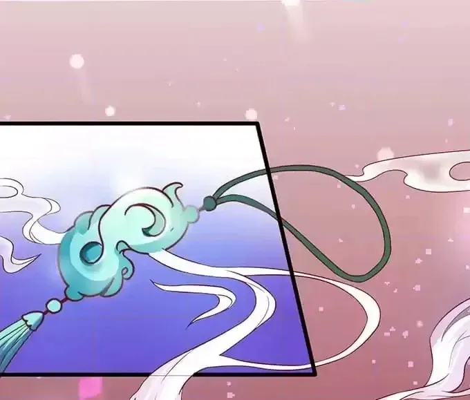 Read My Snapping Fox Lord chapter 47 image 19 on Lezhin