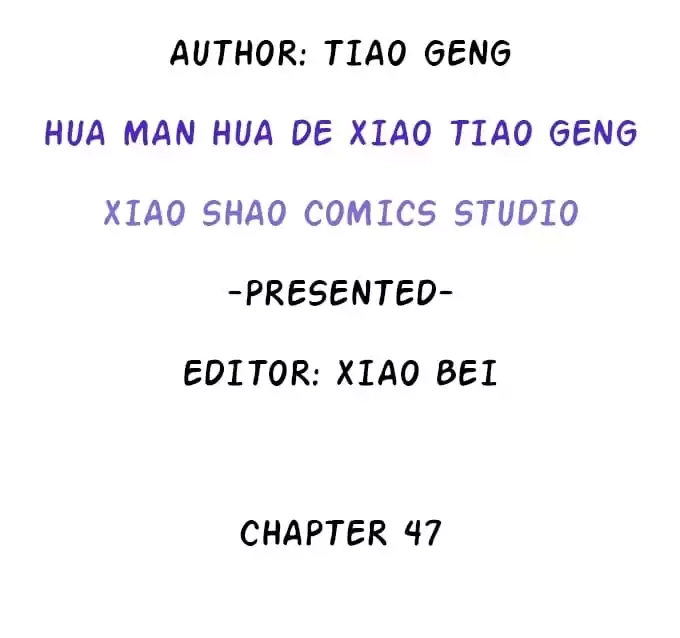Read My Snapping Fox Lord chapter 47 image 3 on Lezhin