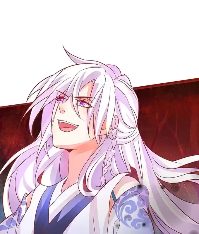 Read My Snapping Fox Lord chapter 47 image 41 on Lezhin