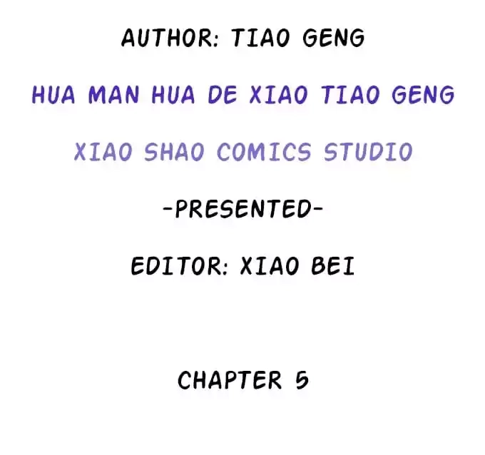 Read My Snapping Fox Lord chapter 5 image 3 on Lezhin