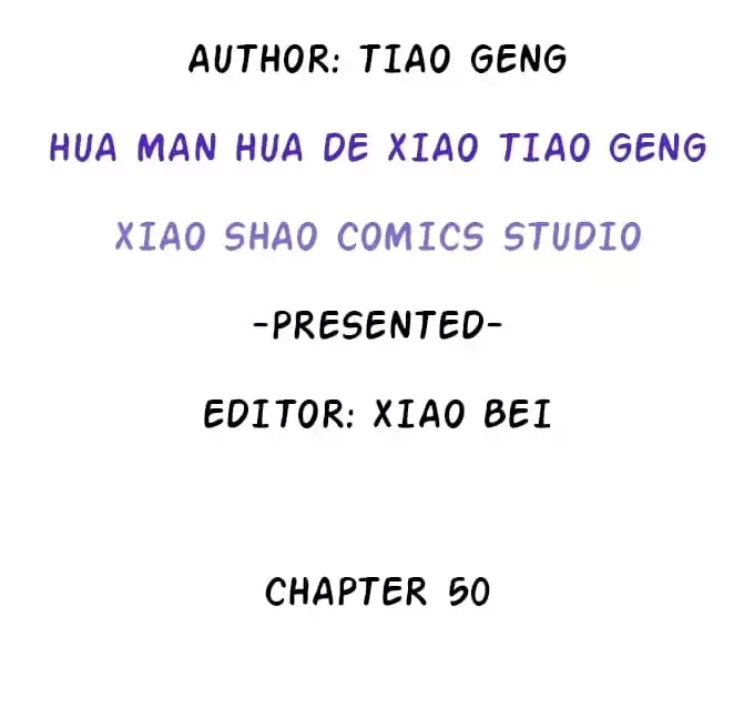 Read My Snapping Fox Lord chapter 50 image 3 on Lezhin