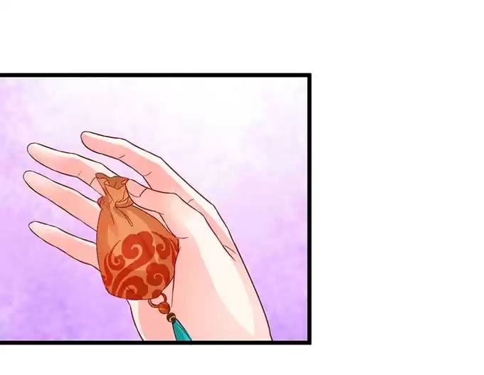 Read My Snapping Fox Lord chapter 50 image 76 on Lezhin