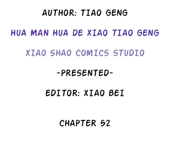 Read My Snapping Fox Lord chapter 52 image 3 on Lezhin
