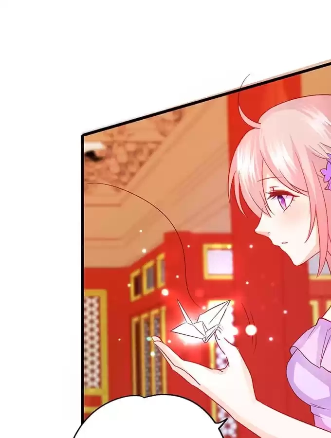 Read My Snapping Fox Lord chapter 53 image 31 on Lezhin