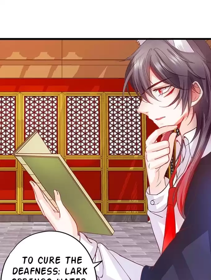Read My Snapping Fox Lord chapter 53 image 58 on Lezhin