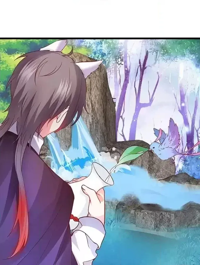 Read My Snapping Fox Lord chapter 54 image 29 on Lezhin