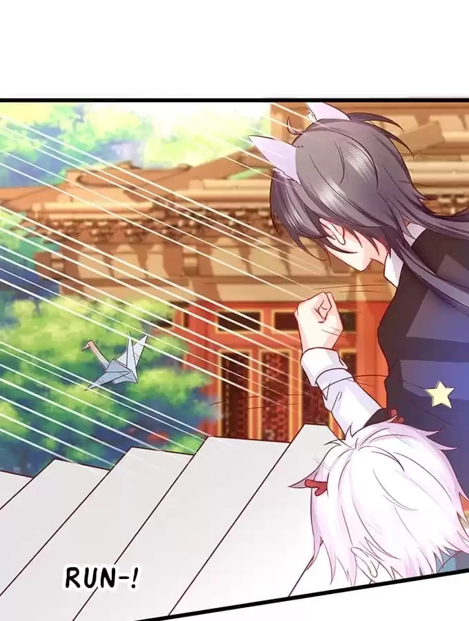 Read My Snapping Fox Lord chapter 54 image 5 on Lezhin