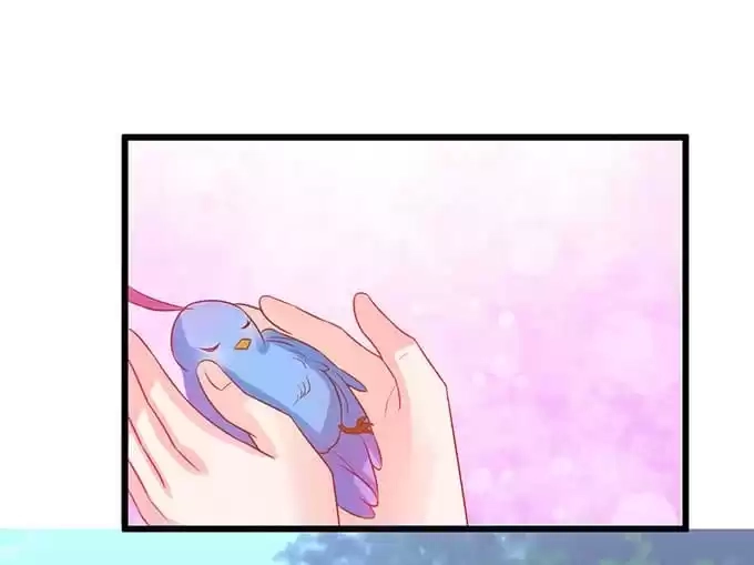 Read My Snapping Fox Lord chapter 55 image 46 on Lezhin