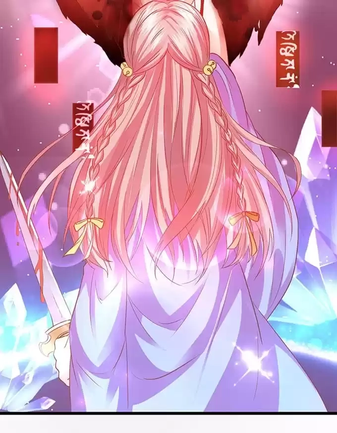 Read My Snapping Fox Lord chapter 55 image 71 on Lezhin