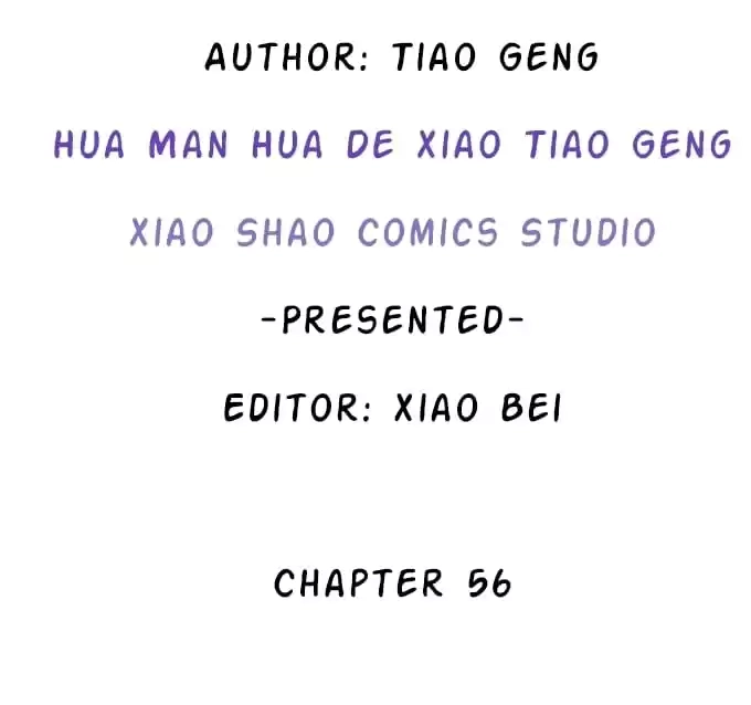 Read My Snapping Fox Lord chapter 56 image 3 on Lezhin