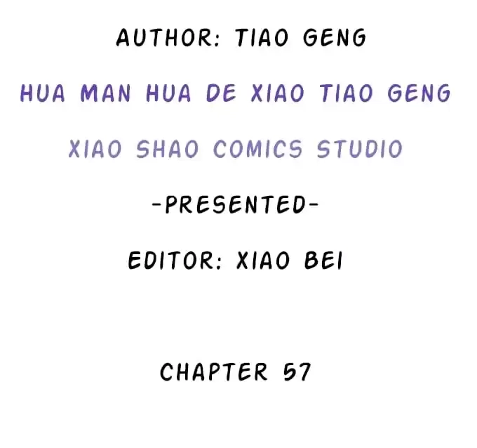 Read My Snapping Fox Lord chapter 57 image 3 on Lezhin