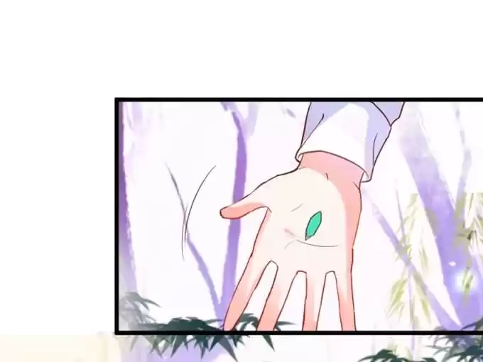 Read My Snapping Fox Lord chapter 57 image 65 on Lezhin