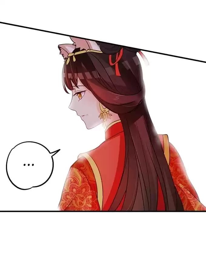Read My Snapping Fox Lord chapter 58 image 97 on Lezhin