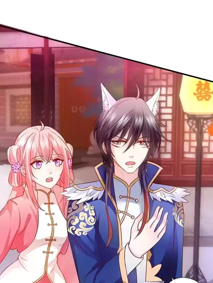 Read My Snapping Fox Lord chapter 59 image 6 on Lezhin