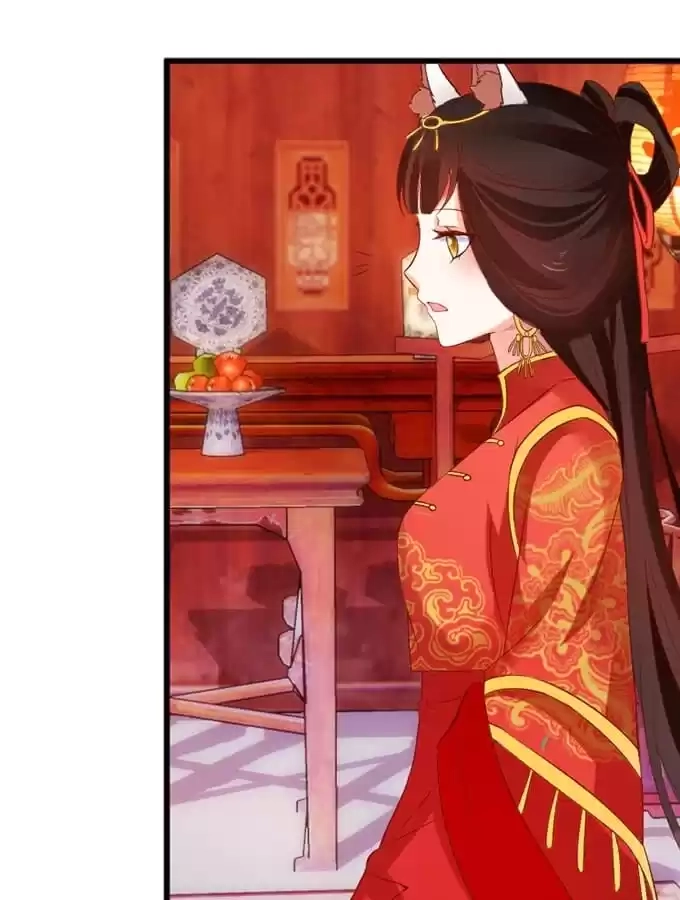 Read My Snapping Fox Lord chapter 59 image 67 on Lezhin