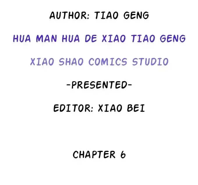 Read My Snapping Fox Lord chapter 6 image 3 on Lezhin