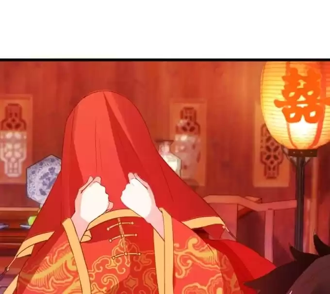 Read My Snapping Fox Lord chapter 60 image 38 on Lezhin