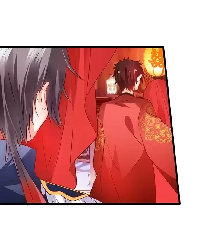 Read My Snapping Fox Lord chapter 60 image 64 on Lezhin