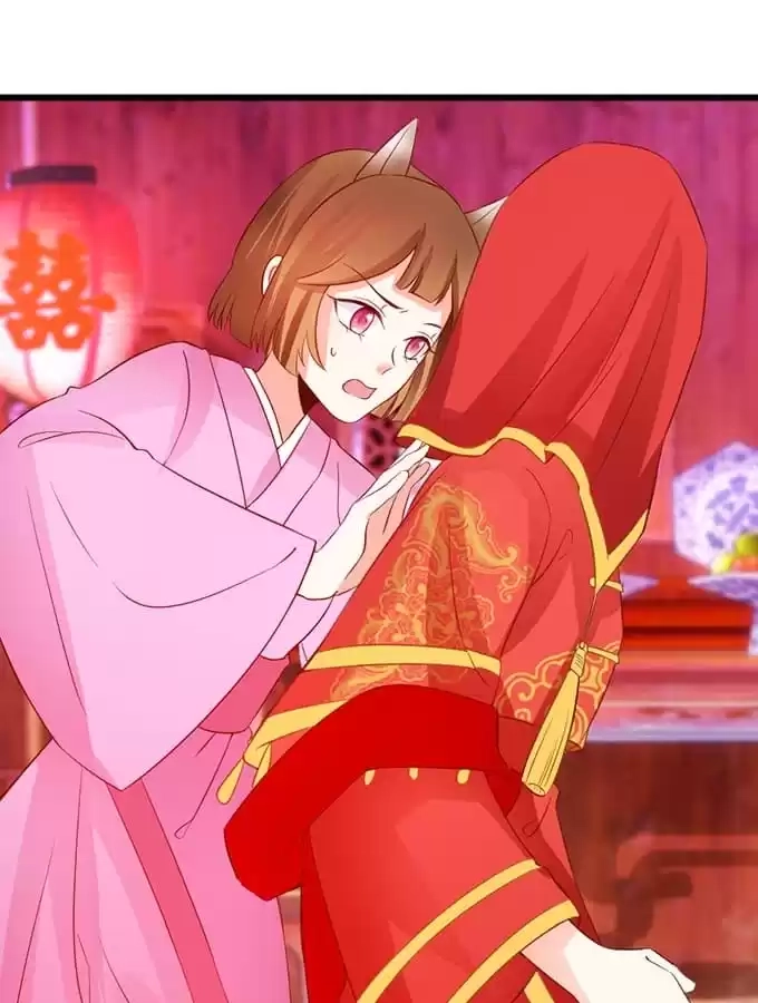 Read My Snapping Fox Lord chapter 61 image 104 on Lezhin