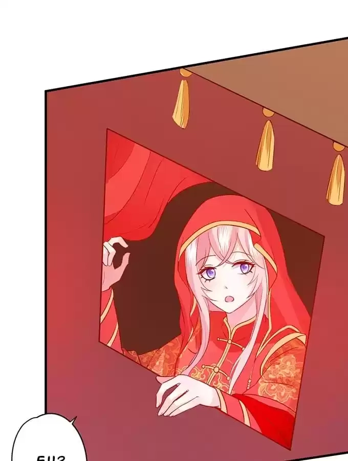 Read My Snapping Fox Lord chapter 61 image 24 on Lezhin
