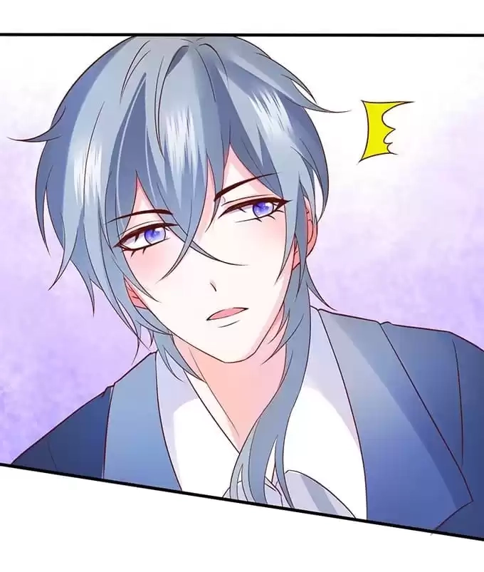 Read My Snapping Fox Lord chapter 61 image 30 on Lezhin