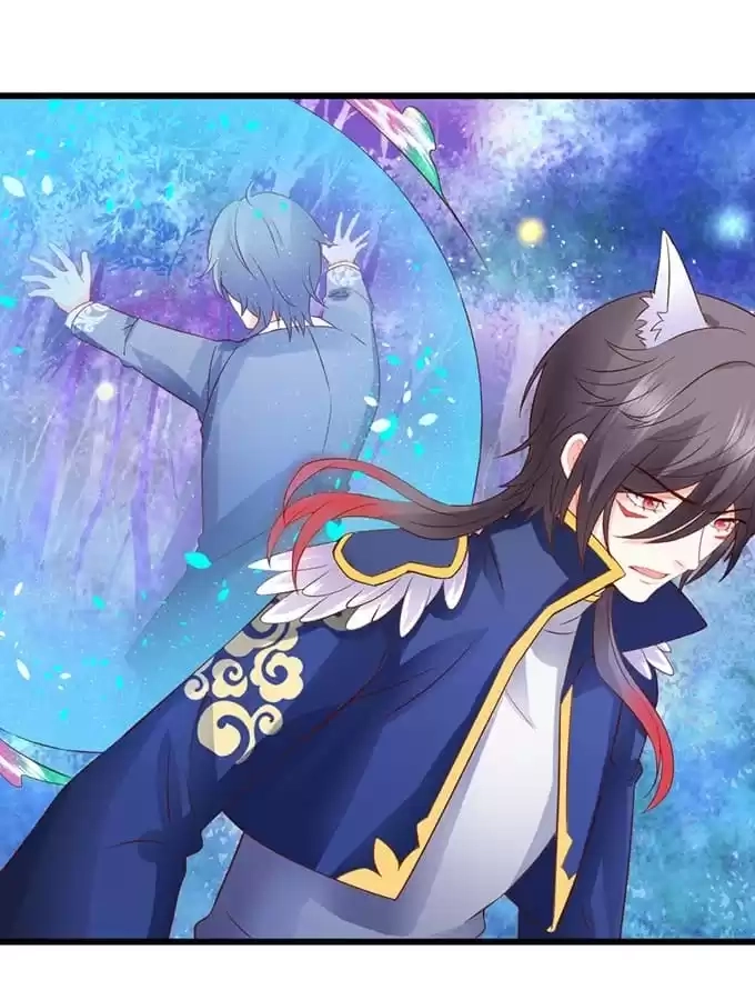 Read My Snapping Fox Lord chapter 61 image 92 on Lezhin