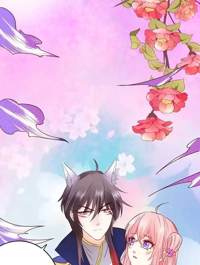 Read My Snapping Fox Lord chapter 62 image 7 on Lezhin
