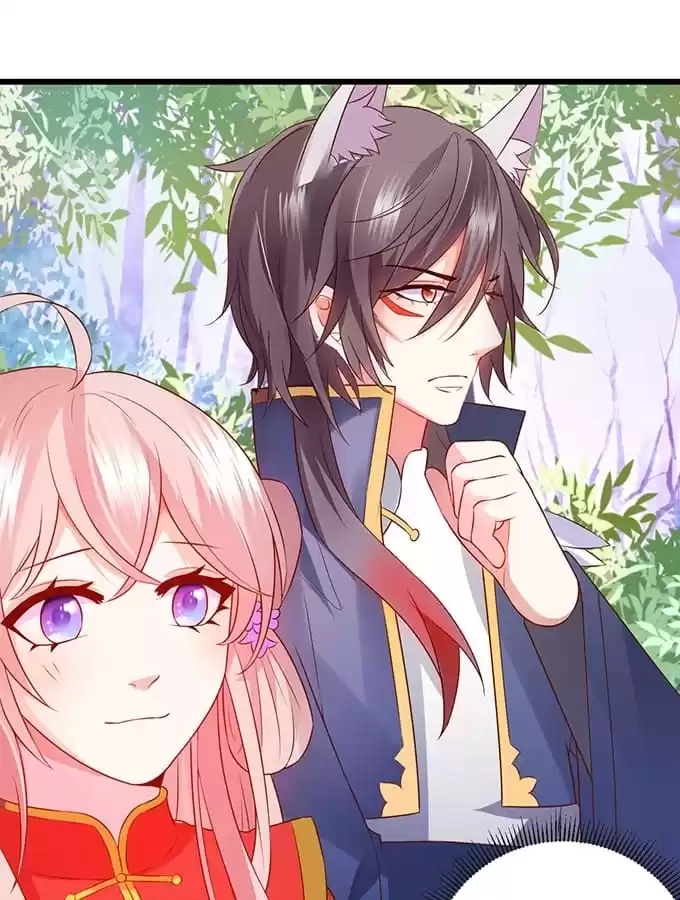 Read My Snapping Fox Lord chapter 62 image 82 on Lezhin